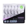 Korda Kamakura Choddy Hook -PROLOGIC Verkoopwinkel 3275841Korda Kamakura Choddy Hook